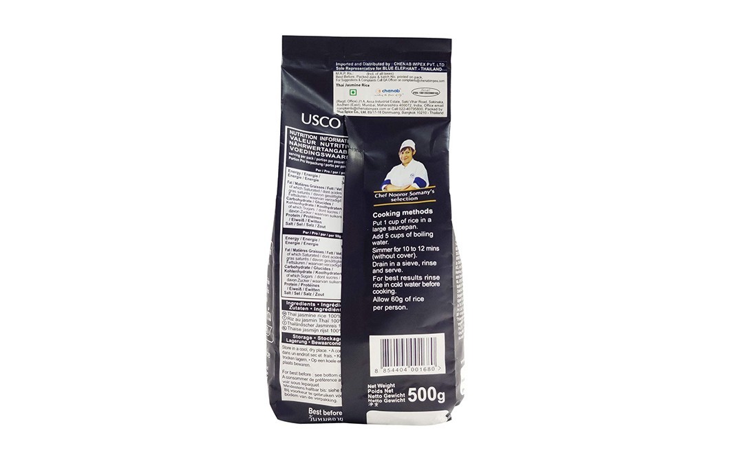Blue Elephant Jasmine Rice    Pack  500 grams